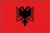 Албания Албания