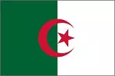 Алжир Алжир