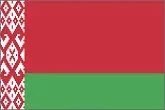 Беларусь Беларусь