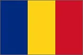 Румыния Румыния