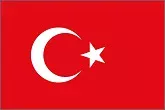 Турция Турция
