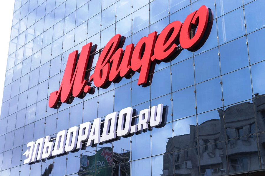 «М.Видео-Эльдорадо» потратит 29,9 млрд рублей на открытие магазинов и развитие