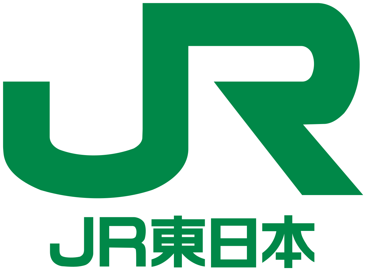 East Japan Railway Company