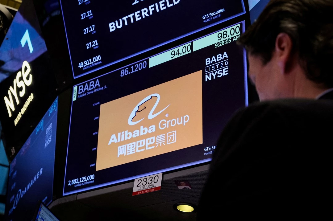 Акции Alibaba приводят к потерям китайских технологий, поскольку сенаторы призывают к облачным санкциям