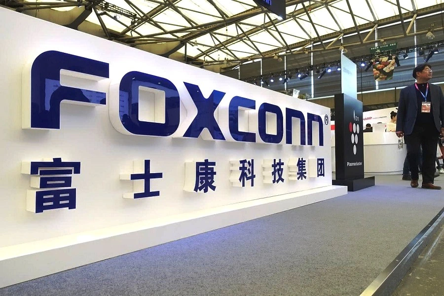 Foxconn видит устойчивый спрос на серверы искусственного интеллекта и сообщает о росте прибыли в третьем квартале на 14%