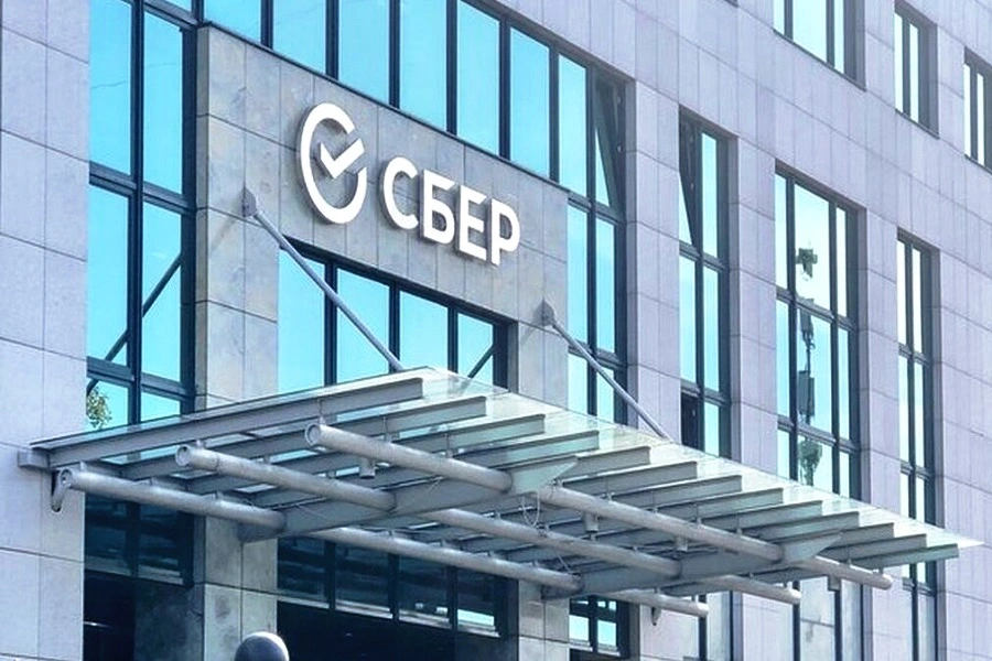 Сбербанк выплатит рекордные дивиденды в размере 8 млрд долларов