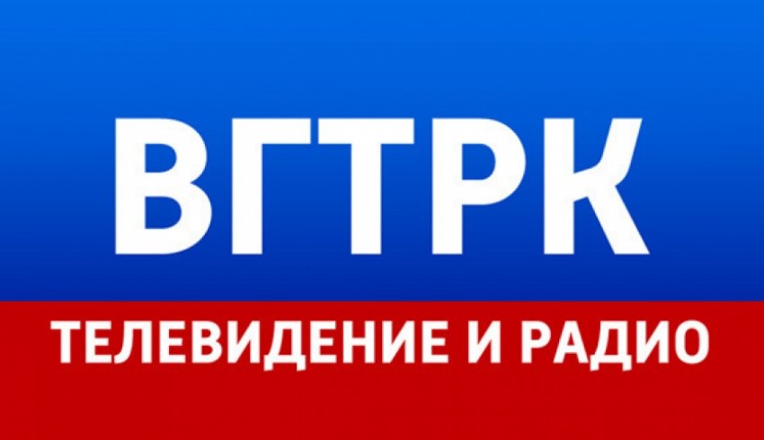 VGTRK