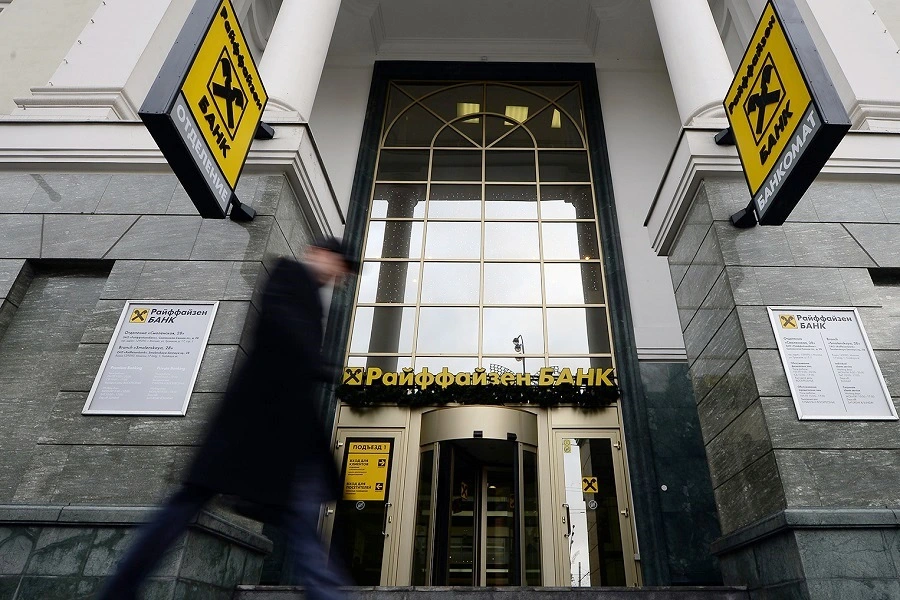 Raiffeisen Bank сообщил, что объем кредитования в России сократился на 30% к концу 2024 года