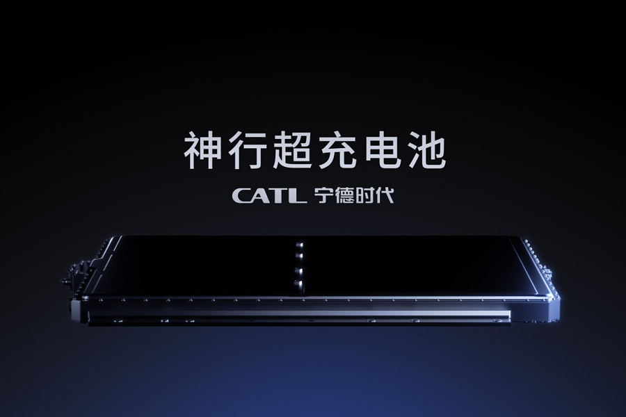 Китайская компания CATL представила новую аккумуляторную батарею для гибридных авто с увеличенным запасом хода