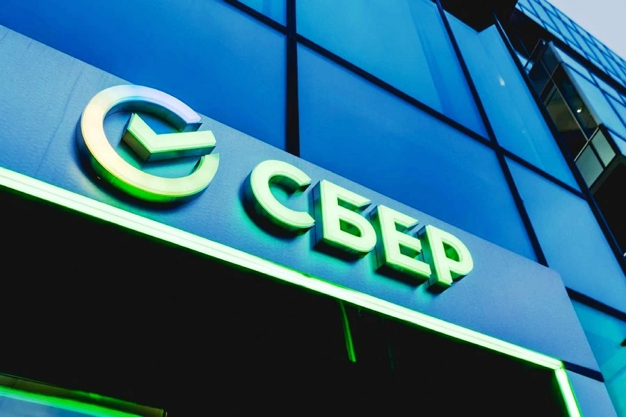 Сбербанк сообщил о незначительном падении прибыли в третьем квартале