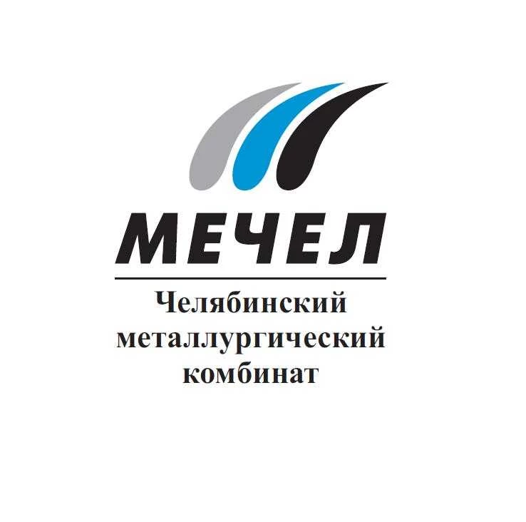 Chelyabinsk Metallurgical Plant PJSC