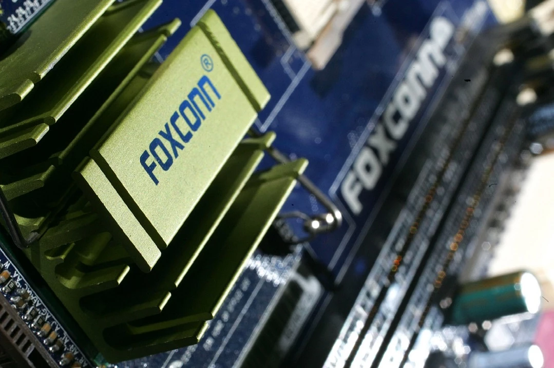 Foxconn начинает строительство завода по производству аккумуляторов для электромобилей