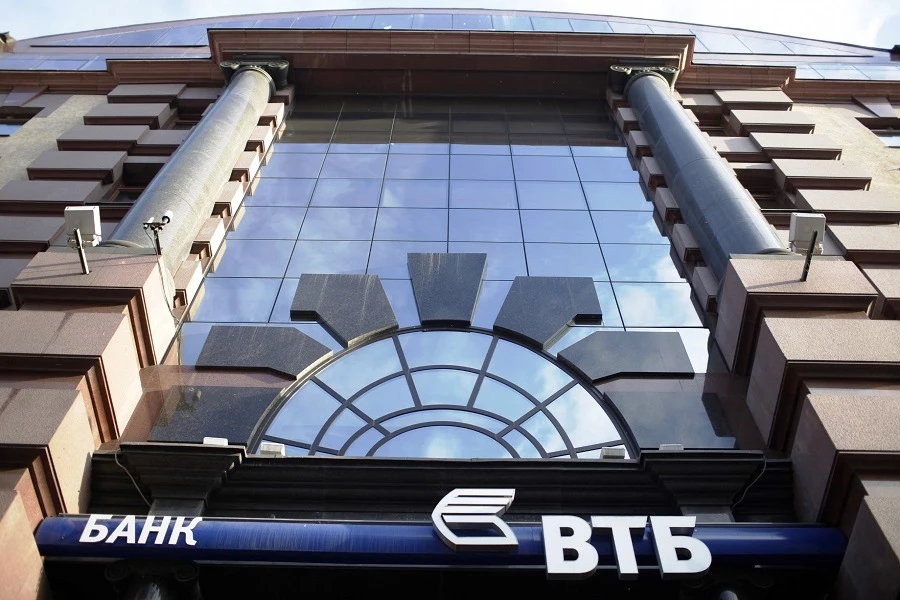 ВТБ получит рекордную прибыль в 2023 году