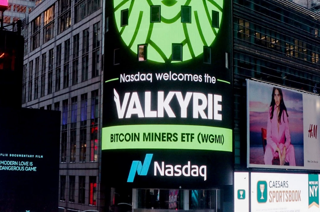 Этот ETF для майнинга биткойнов +100% с начала года, а январь еще даже не закончился 