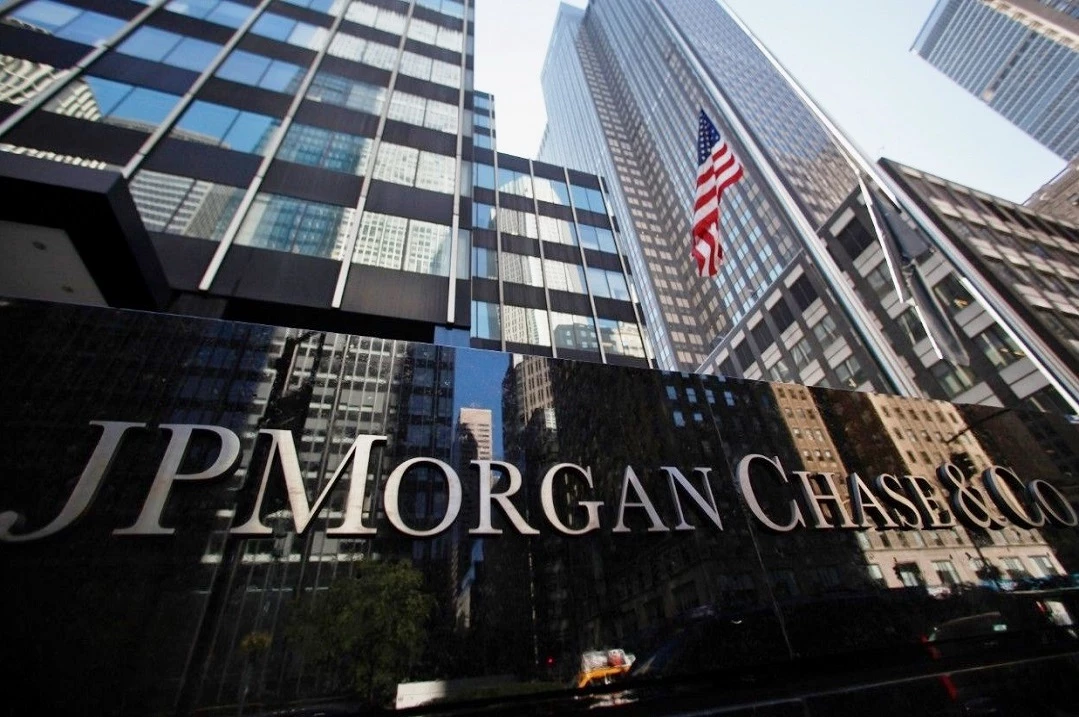 J.P. Morgan становится нейтральным в отношении глобальных платежей на фоне ограниченных катализаторов и весов акций