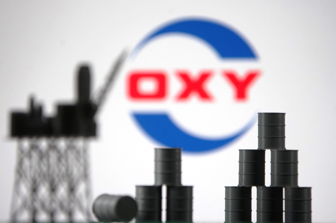 Berkshire Hathaway увеличила долю в Occidental Petroleum после новых покупок