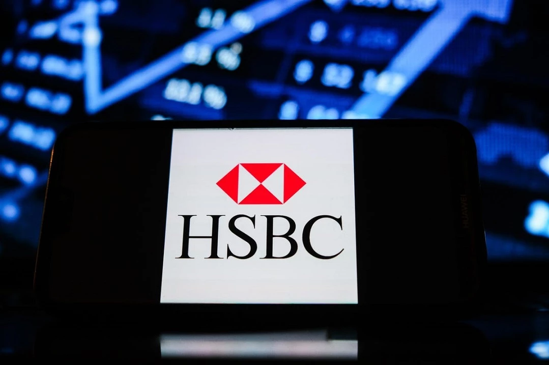 HSBC падает в Гонконге, так как распродажа долга AT1 давит на банки 