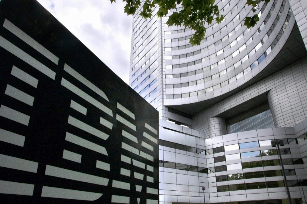 IBM подает в суд на бывшего топ-менеджера Таиланда с требованием вернуть бонус в размере 470 000 долларов