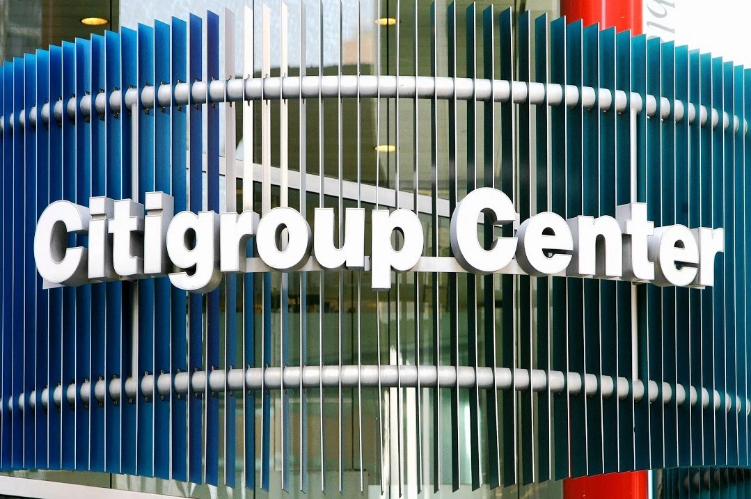 Клиенты Citigroup переносят цепочки поставок из Китая 