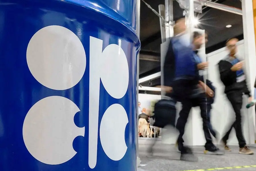 ОАЭ покинули ОПЕК, нанеся удар по группе мировых производителей нефти