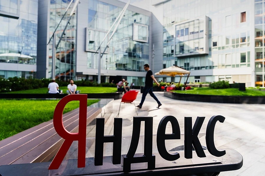 Российский консорциум объявил условия сделки по продаже акций Яндекса на сумму 5,2 миллиарда долларов наличными