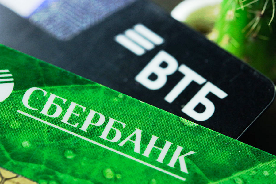 Филиалы Сбербанка и ВТБ откроются в Луганске, Донецке и Мариуполе