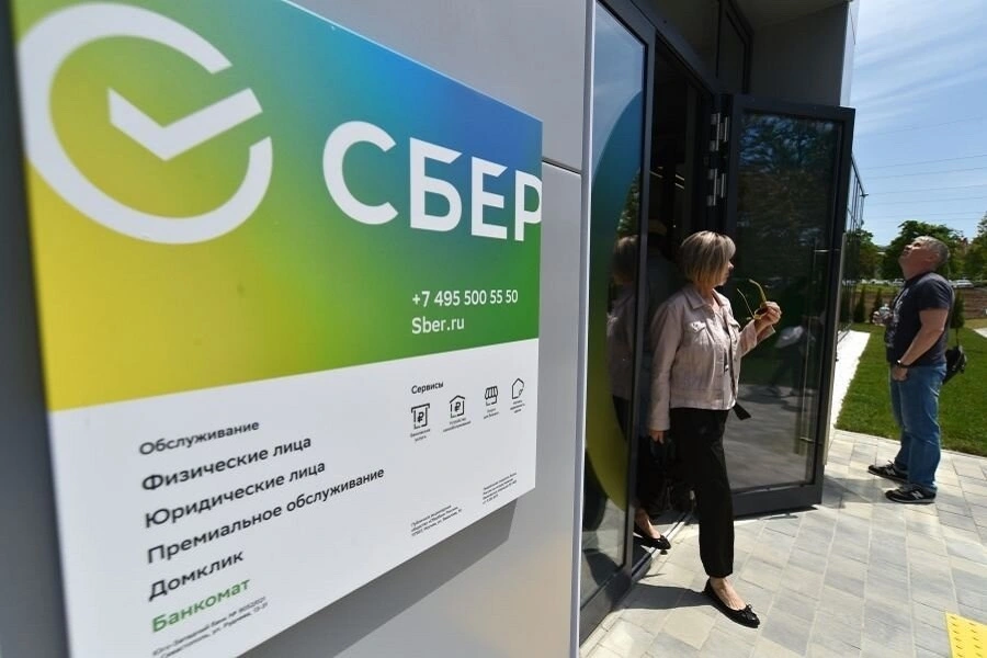 Крупнейший кредитор Сбербанк повысил ставки по ипотеке