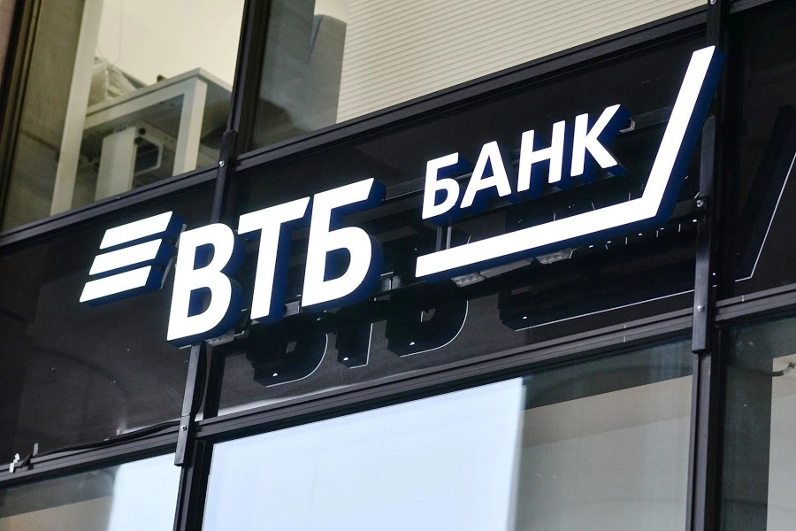 Совет директоров ВТБ рекомендует выплатить первые дивиденды с начала СВО