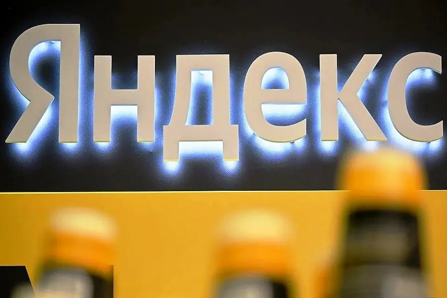 «Яндекс» сообщил о росте выручки во втором квартале на 16%