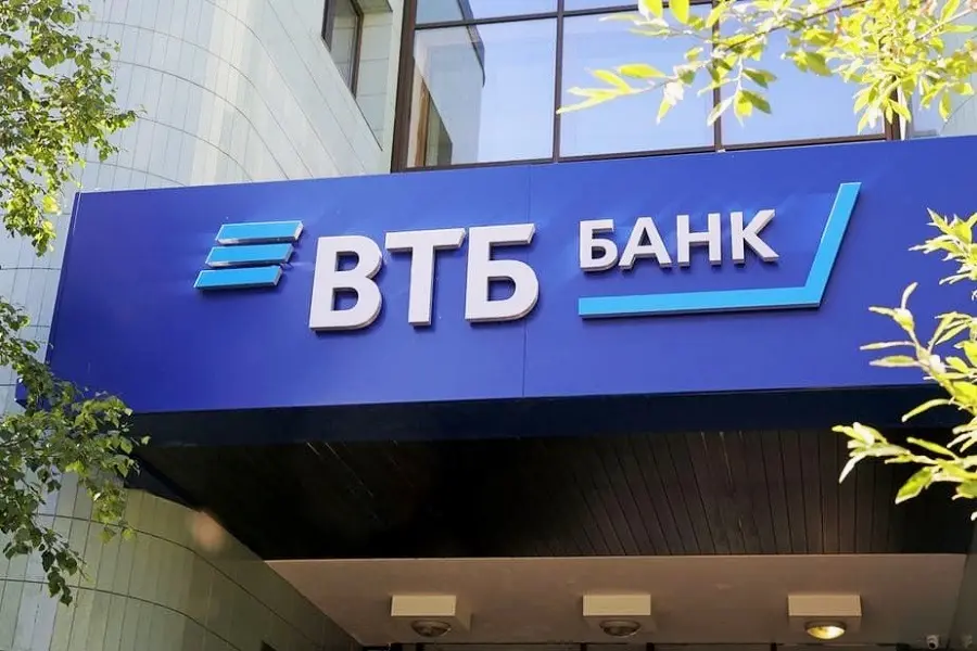 Чистая прибыль ВТБ в 2025 году снизилась на 8,9% до 502,1 млрд рублей