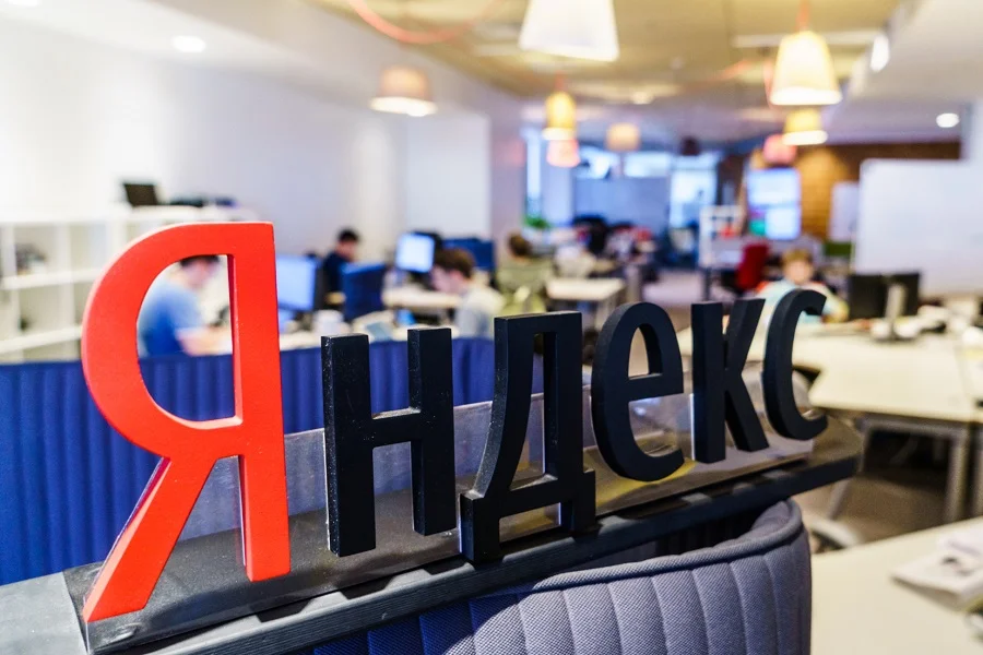 Yandex NV может продать все российские активы сразу