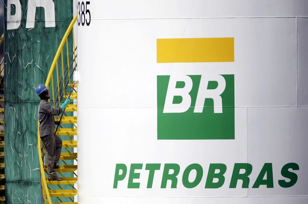 Президент Бразилии считает, что Petrobras должна приостановить продажу активов