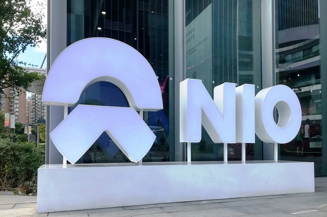 Nio: Движение к безопасному будущему? Мнение Wall Street