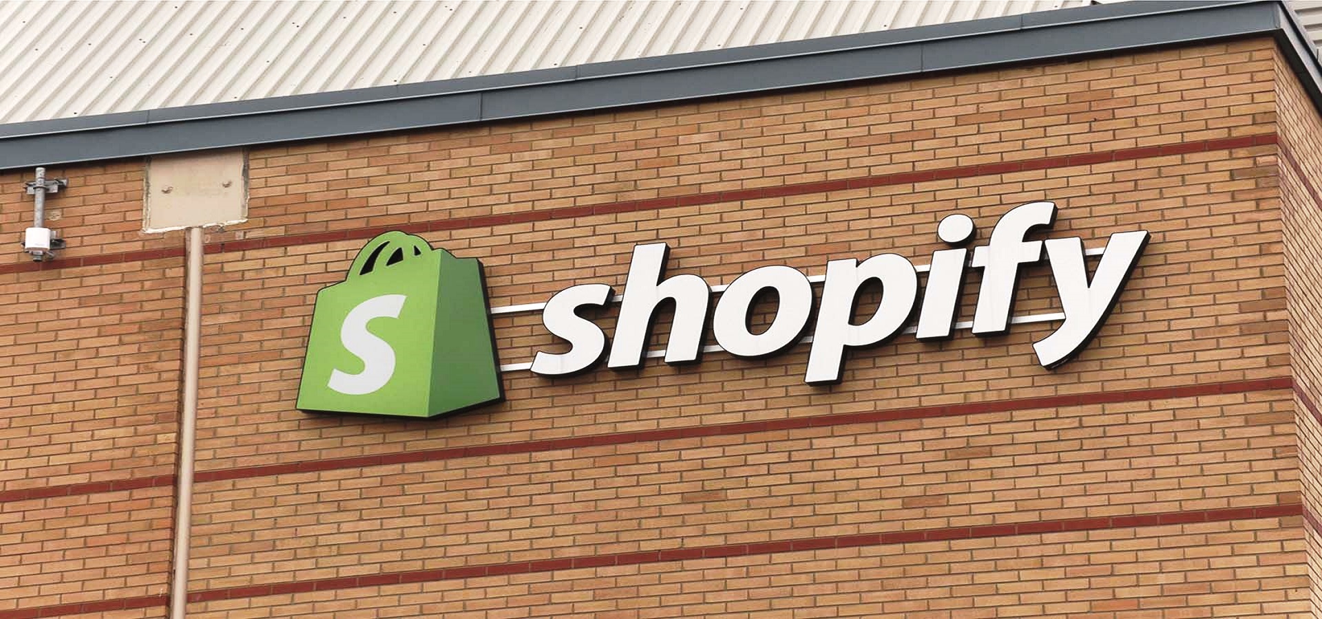 Shopify набирает обороты