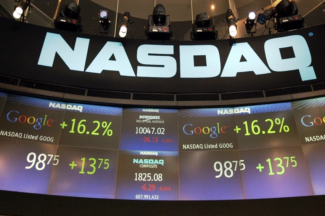 Акции израильской HUB Cyber Security начнут торговаться на Nasdaq в среду