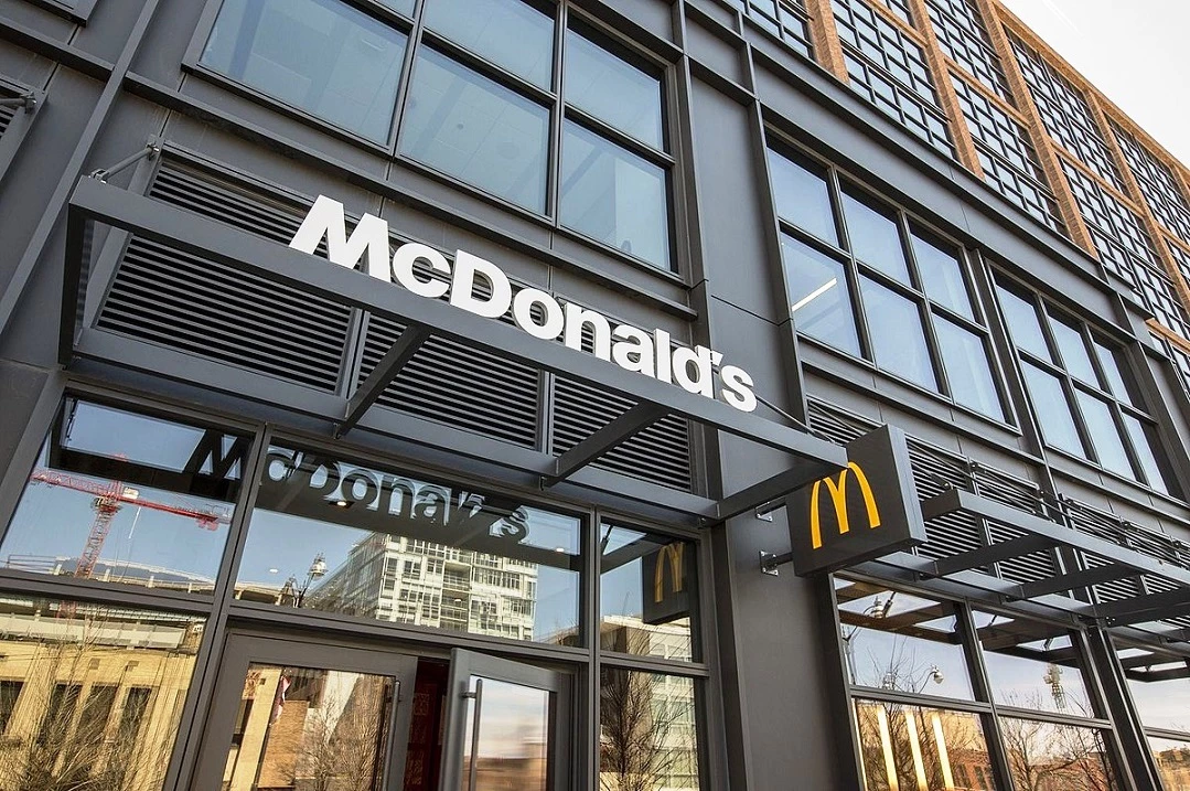 Сообщается, что McDonald's приказывает закрыть офисы в преддверии ожидаемых увольнений 