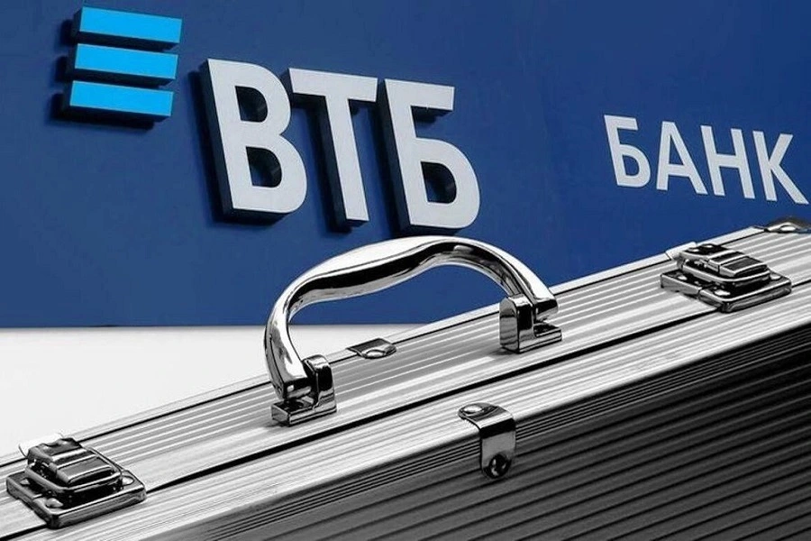 Банк ВТБ ожидает, что розничное кредитование перейдет в спячку в 2025 году