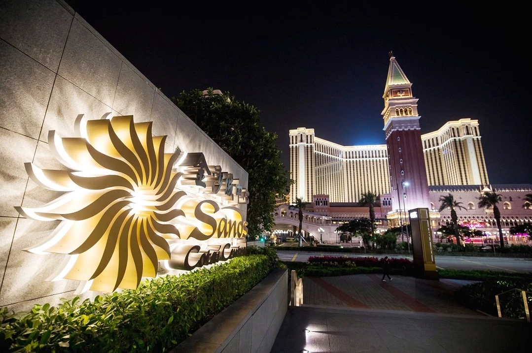 Акции Las Vegas Sands и других казино Макао пытаются подняться. Что может поспособствовать их росту?