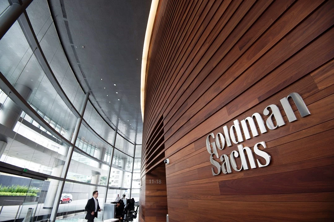 Goldman Sachs продает PGIM пакет доступных домов в Великобритании